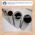 Pin & Piston Pin Use Seamless Steel Tube and Pipe